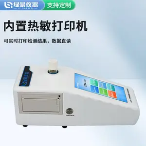 ��Яʽ�ǶȲⶨ�� ��ˮ���������豸 ����ˮ�ʿ��ٷ�������