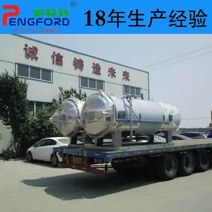 鹏福特供应玉米棒杀菌锅 全自动高温高压灭菌釜 肉制品杀菌设备