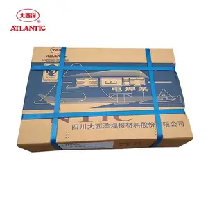 大西洋CHE557承压设备专用低合金钢焊条
