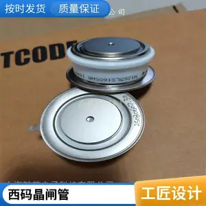 ��о���� ��ӦWESTCODE UK N0616LC400����ɿع辧բ��