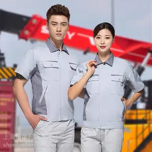 青浦区工厂工作服定做 短袖夹克工作服订做 长袖厂服定制