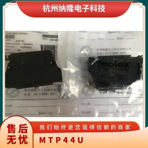 ��Ӧ MTP-44U ģ��������, RJ22 MULTICOMP ԭװ��Ʒ