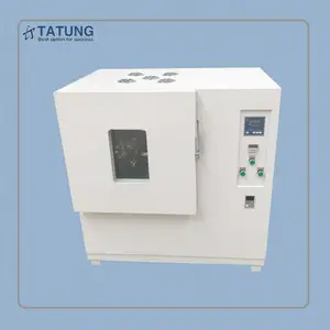 实贝HDW-216B老化箱 内腔尺寸600X600X600换气式高温试验箱