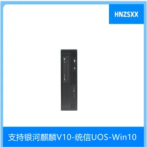�廪ͬ�� �Ŵ����� ̨ʽ����վ ����H880-T1 ����8��/8G/256/����