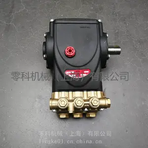 供应意大利INTERPUMP进口高压柱塞泵E3B1021