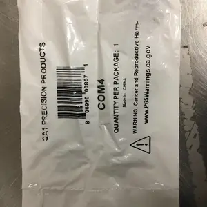 ��Ӧ����MCMASTER-CARR ������ת��� 63195K63