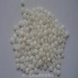 Hytrel G3548耐黄变TPEE
