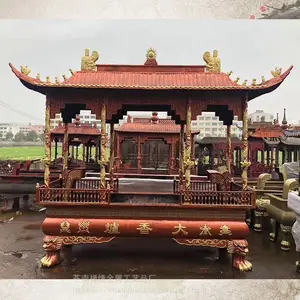 ��Ӧ���³����η¹�***������������¯����