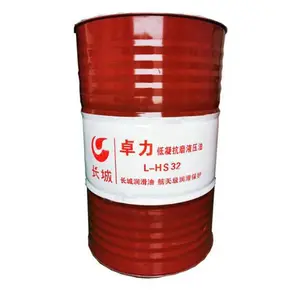 ����L-HS46#������ĥҺѹ�� ���ǵ���Һѹ��L-HS32��