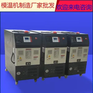 ��ż������»� �����ģ�»� ����HT485ͨ��Զ�̿��ƻ�����