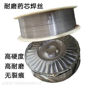 ���ŶѺ�ҩо������˿W6Mo5Cr4V2/W18Cr4V��ϵ��ϵ����ģ�߸��ٸ�