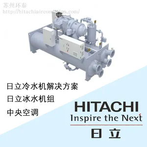 HC-F950GSG-S ��������ʽ��ˮ���� ��������ʽˮ��� ����� ��ˮ��