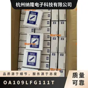 ��ӦORION FANS�������� OA109LFG111T ȫ��ԭװ��Ʒ