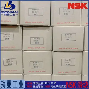 NSK����SAH15ELZ-K ֱ�ߵ��� SH15EL ��׼�߸����� ��ͼ�и��