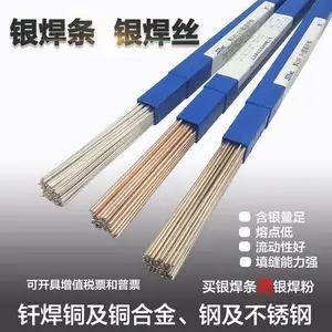 ��˿45%����˿/HL303��������/HL303��ǥ����