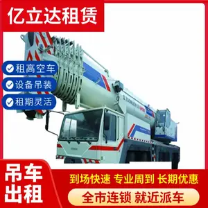 �������ݸ�����������8�� ��װ��ҳ� ���������� ����������