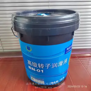 博莱特空压机油1830055464 BN-01转子润滑液 原厂带防伪18升包装