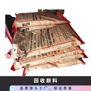 ��Ȫ���������Һ� ������������ �չ������;�֬