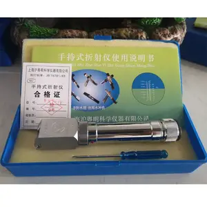 制糖.食品0~15% 饮料折光仪 WYT-II 0.2%化工.纺织折光仪