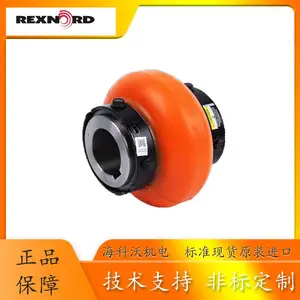 REXNORD����˹ŵVIVA V150/VS150��̥����������������ר������