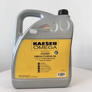 �¹�������ձ���KAESER FLUID ROTARY S-46X 5��