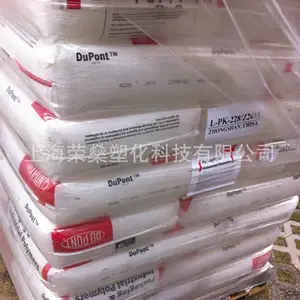 eva美国220热熔胶260发泡鞋材级460树脂颗粒塑料原料