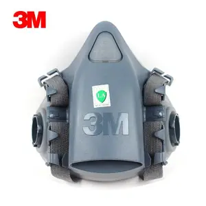 3M7502面罩 防毒面具 面具面罩 劳保面具面罩 3m面罩 硅胶面罩