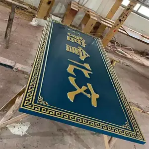 ������ ʵľ���Ҷ�������ѧУ��־������� ���Ʊ���ľ���