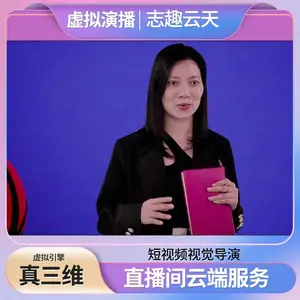 ������̨�ƹ�㶫ֱ���豸��ֱ������������̨��۵ƹ�