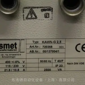 ȫ��ԭ����Ӧ�¹�Ismet ENT DGA MGSIV ֱ����ѹ�����ṩ���ص�