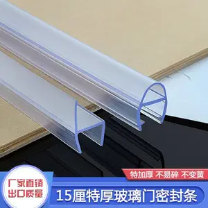 h��15mm�������ܷ����ŷ����3��U��ˮ��A�;Ƶ��Զ���Ӧ�ŷ�ײ��