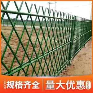 ��̳�̻�������ַ����� ��ڸ���դ�� ��������װ��Χ��