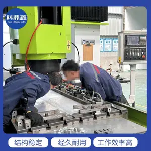 ����Ħ������ ������е��ҵ��ɢ�������� cnc�ӹ�