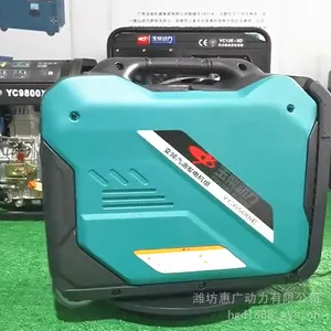 玉柴YC6500i变频发电机 玉柴动力5KW汽油发电机组 230V单相