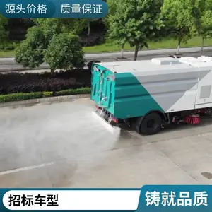 ��������ϴɨ�� ��ѹ��ϴפ������ �䱸20���Զ����ƾ���