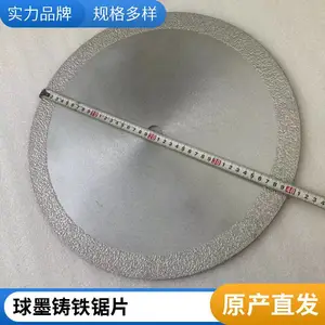 ��ĥ������ר��ǥ�����ʯ�и�Ƭʯ���������۾�Ƭ