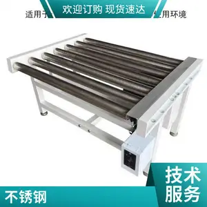 �����豸 �ƶ�ʽƤ�����ͻ� �綯������ �� �� ��Ӧ