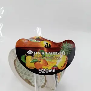 �ٷ��װӡ��͸���̽�ˮ����ͷ��ǩ����Ĥ��ˮ�ϳ�ֽ������