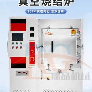 高真空分子扩散焊接炉 高温回火退火炉 实验室烧结炉 环形加热