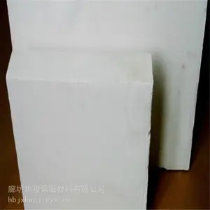 微孔硅酸钙绝热板含运费价格