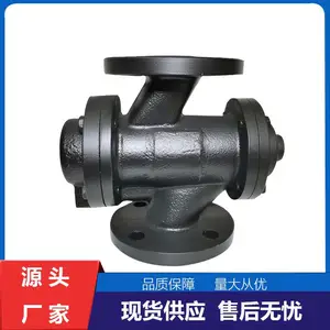 动态 流量控制阀 自力式调节平衡阀 稳定性能 经久耐用