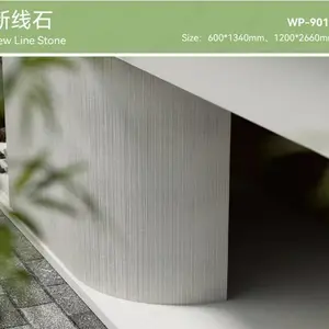 新线石软瓷大板