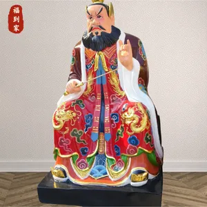 68公分家用张天师神像摆件四大天师树脂玻璃钢彩绘神像定制批发