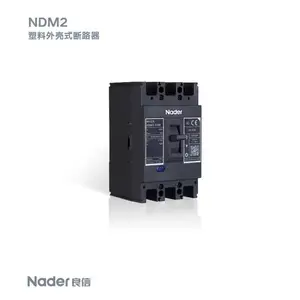 �� �������ܿǶ�·��NDM2-800H/3300 800A ��������