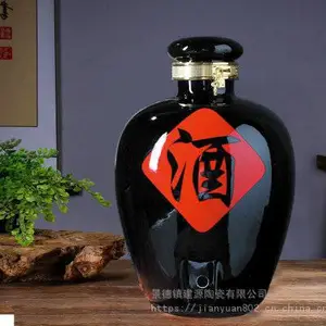 5L10L陶瓷泡酒缸酒坛 青花瓷八仙150斤大酒坛批发 长期存酒好容器