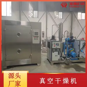���ڻ�е ����ҩƷ��պ��䳧�� �豸�����ѹ �ܷⱣ�� ����ҵ����