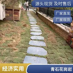 ���׷绯 ����ǽ԰�ֵ�ש �¹���ɫ ��ʯ�嶨�� ���趨��