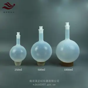 PFA旋蒸瓶2L单颈烧瓶29口透明聚四氟乙烯圆底反应瓶耐腐蚀蒸馏瓶