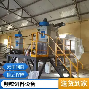 ������Ũ������������ Ԥ���ϼӹ� ���ϳ����������豸