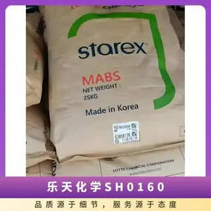 韩国乐天化学 STAREX® ABS SH-0160 本色颗粒 板材 工业应用 注塑级